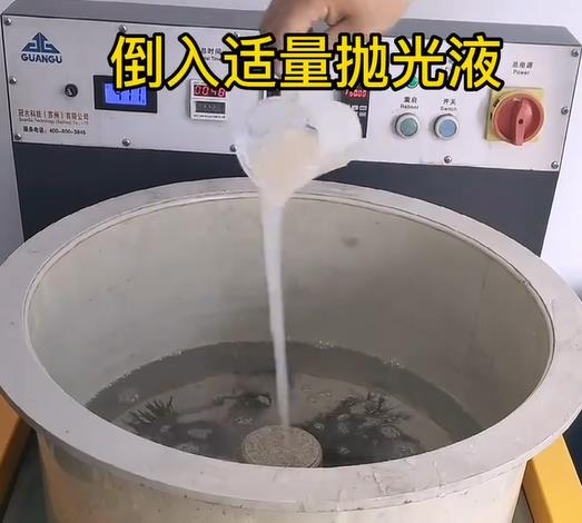 抛光液增加密山不锈钢机械配件金属光泽